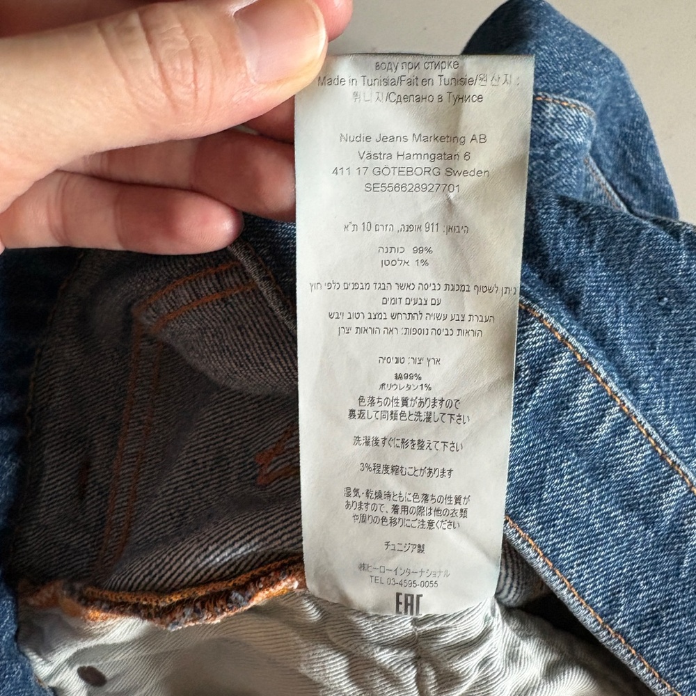 Nudie Lean Dean Slim Tapered Blue Ritual Jeans - Men's Size 30*34(Fit 30*29) - Picture 11 of 11